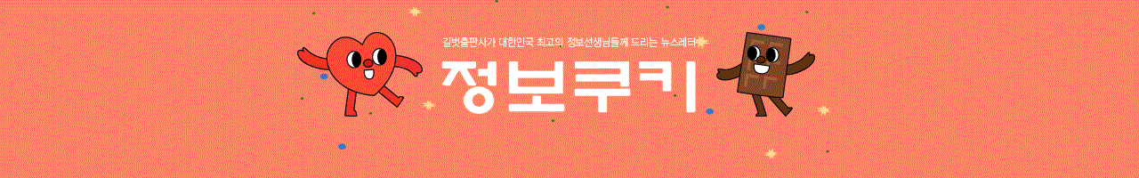 header_image